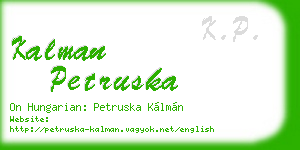 kalman petruska business card